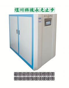 什么時(shí)候鍋爐的熱效率更高