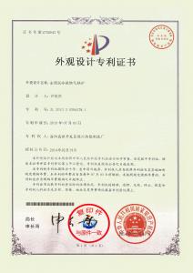 全預混外觀***內頁副本